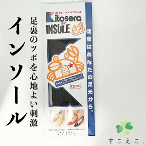 C\[  ~ ՌzfB[X ~ Y C\[si R hL y܂ ƃtC\[ 1LgZoCI C\[ylR|X | |Xgz