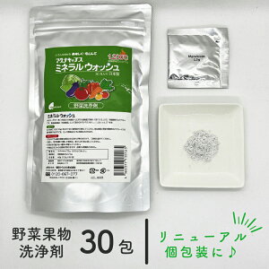 ؐ􂢐 z^e̊LkĐpE_[ʕ _ Đ Hip܃}OiLbvX ~lEHbV 30