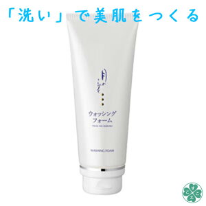 tH[ jLr 点 痿 A ΂ e\[v ̂RX̂ EHbVOtH[