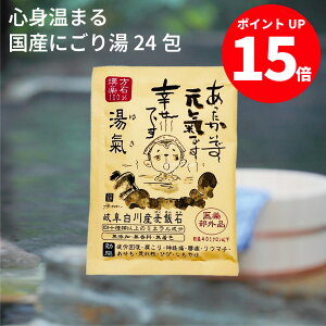 �y�|�C���g�A�b�v�T�� ~12/18�܂Łz���� ������ �ɂ��蓒 ������ ��J�� �₦�� �X�g���X���� ���Y�� �V�R�z�� ���g�� ��򕔊O�i �V�R�z�� ����̑f ���g�� ���f���� ���Y�� ���ɗD���� ��