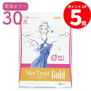 y|CgAbvT ~12/18܂Łz܃[[ p  S PA  [[ WF ĝ fP[g][  D 邨PAɂݗ\h Sޗ S ZtPAEF