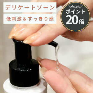 fP[g][ \[v I[KjbN PA  ɂ fP[g][̏L ΍   {fB\[v tF~jPA I[KjbNzK[You 140ml