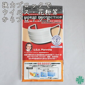 yԗDǃVbv܁zsDz}XN ԕ}XN { lp}XN\}XN \h@ԕ΍ pm2.53w 5 ĝ 99%Jbg[XveNV}XNM[TCY1