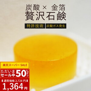 _ yVX[p[SALE50OFF^ Ό  Ό Ό Ō` {fB[\[v Ό Ό q jLr ь  A @ {  {fB\[v A Y_ 痿