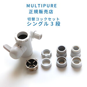 K̔X }`sA ؑփRbN }`sA JE^[gbv iؑփRbN(VO3i)Zbg