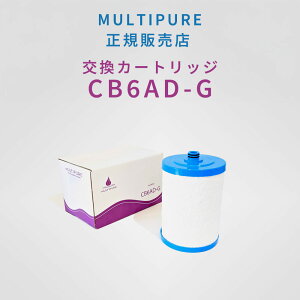 CB6AD-G }`sA K㗝X ANAh[MPAD J[gbWCB6AD-GCB6ADpJ[gbW