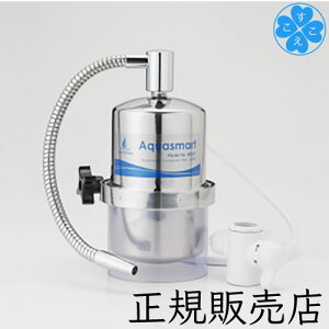 Aquasmart 400CT}`sAK㗝X򐅊 JE^[gbv