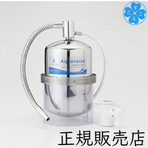 AquaversaiANAo[T[j@750CT}`sAK㗝X򐅊 JE^[gbv