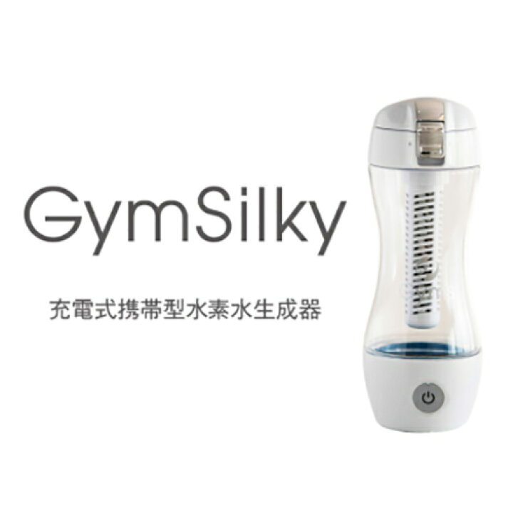 楽天市場】水素水生成器 日本製 水素水サーバー自宅で簡単生成可能 