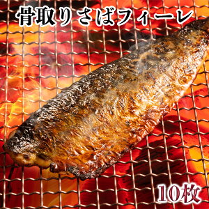 YΏāI肳΃tB[10y΁zyIzyĂ΁zyYΏĂzy߂邾z