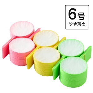 |CLb`Obs[ 300{ 4 5 6 |C g ĝ {  X[p[{[  q Ղ