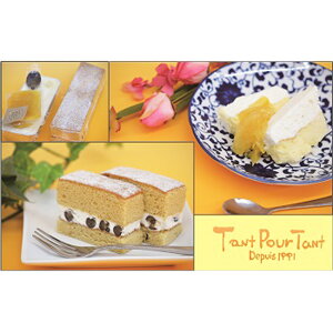 ^EvE^ _u`[YP[LJXe Zbg 2{