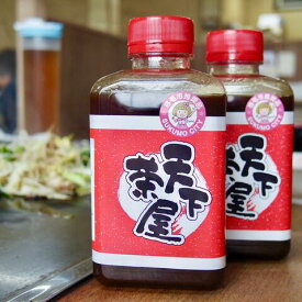 天下茶屋の焼肉のタレ 2本/4本
