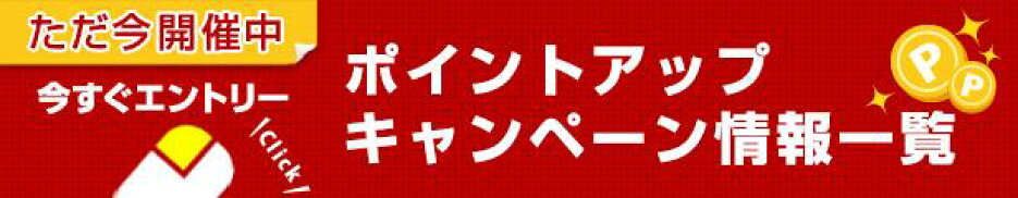 身長 サプリ 成長期 カルシウム 鉄分 子供 サプリ 成長グミ