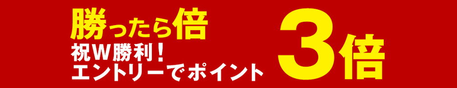 カルシウム 子供 サプリ ポイント