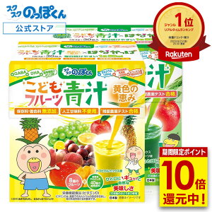 yN[|L聚P10{z q S Y t[c ` ͂Ȃ ~bNX t[c 2Zbg ΁{F 60t W[X݂ɔ ۑ F lHÖsgp ؕs h