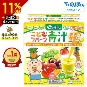 ySALEԁ4,480~3,980~!z Ǘh{mďC Y q t[c F ` ͂Ȃ W[X݂ɔI gsJ~bNX ۑ F lHÖsgp 130t 