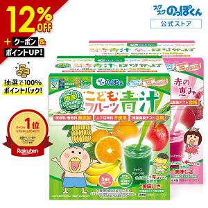 y12/4Jn8,280~7,280~!z q S Y t[c ` ͂Ȃ ~bNXt[c x[ 2Zbgi΁{ԁj 60t W[X݂ɔI ۑ F lHÖsg