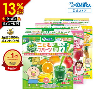 ySALEԁ11,980~10,380~!z Y t[c ` ͂Ȃ 3Zbg 390t W[X ݂ɔIt[c~bNX ۑF lHÖsgp q S ؕs h