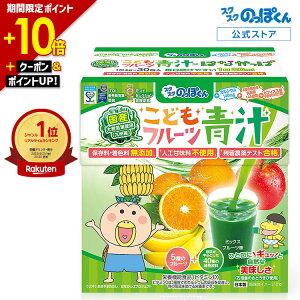 �y����P+10�{��12/25�܂Łz �����T�|�[�g �͂Ȃ����� ���ǂ��` �~�b�N�X�t���[�c�� 1��30�t�� �J���V�E�� �r�^�~��D ��ؕs�� �ΐH ���H �g�� �h�{�@�\�H�i �l�H�Ö����s�g�p 40���� K-2 ���_