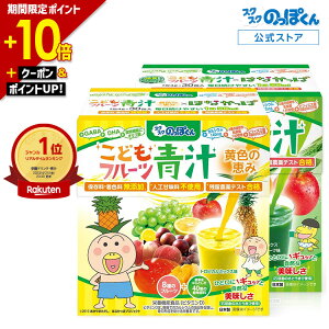 �y����P+10�{��12/18�܂Łz �q�� �S�� ���Y �t���[�c �` �͂Ȃ����� �~�b�N�X �t���[�c�� 2��Z�b�g �΁{���F 60�t�� �W���[�X�݂����ɔ������� �ۑ��� ���F�� �l�H�Ö����s�g�p ��ؕs�� �h