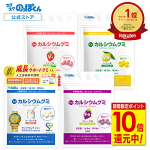 yN[|L聚P10{z S O~ JVEO~ 4Zbg g Tv q  h{ JVE ς DHA r^~D  AMj K-2 _ lHÖ sgp { 4120