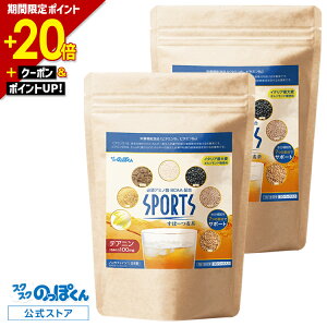 �y����P+20�{��12/18�܂Łz �e�A�j�� �A�~�m�_18�� ���N�� �X�|�[�c���� 2��60�� 60���b�g���� �Ϗo���^�C�v �����I���]�����h �r�^�~��D �r�^�~��B1 �r�^�~��B6 �唞 ���� �͂Ƃނ� �`�R�� ���哤