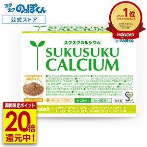 yN[|L聚P20{z XNXNJVE ̂܂ܐHׂRRA g  h{ JVE r^~D  AMj K-2 _ lHÖ sgp q Tv ς 160 