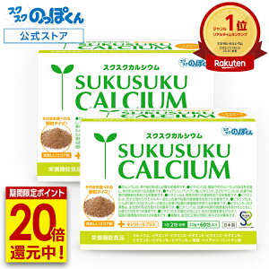 yN[|L聚P20{z XNXNJVE ̂܂ܐHׂRRA g  h{ JVE r^~D  AMj K-2 _ q Tv lHÖsgp ς 2120 