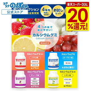 y1000~|bLP20{!z S O~ q Tv JVE 4 36  g h{ ς DHA r^~D  AMj K-2 _ lHÖ sgp gTv Tv  