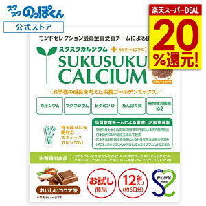 y1000~|bLP20{!z XNXN JVE 6 ̂܂ܐHׂRRA  g h{ JVE r^~D  AMj K-2 _ lHÖsgp gTv Tv 