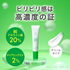 yV[Y݌v5000̔zA[C_ 20%z N[ { iCAVA~h2% A[C_ Zx `m[ Z~h ь 玉 eJ   c L h 