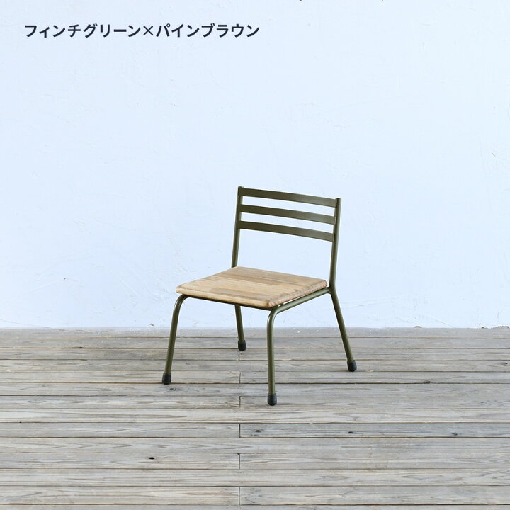 楽天市場】【国内自社生産】キッズチェア | SULK サイズオーダー可 