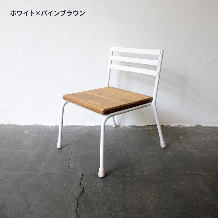 楽天市場】【国内自社生産】キッズチェア | SULK サイズオーダー可 