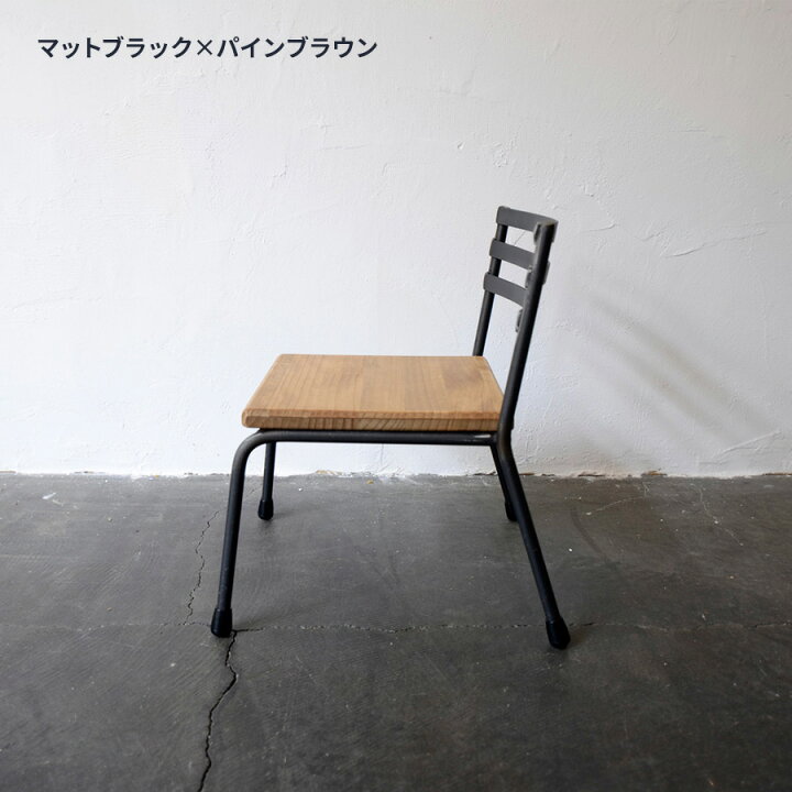 楽天市場】【国内自社生産】キッズチェア | SULK サイズオーダー可 