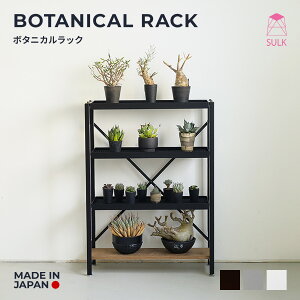 yАYz{^jJbN | SULK g ω׏d70kg O[bN AbN ACAbN X`[bN I [ i` X Y T{e A琬 bN AKx  