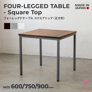 yАYztH[bOh e[u XNGAgbvi`j60cm/75cm/90cm | SULK TCYI[_[ _CjOe[u Z^[e[u JtFe[u Lb` rO X܏Y 