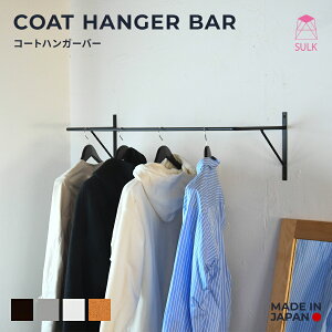 yАYzR[gnK[o[ | SULK TCYI[_[ R[gnK[ EH[nK[ ǖʎ[  [ DIYp[c CeA  Vv  X܏Y A