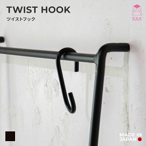 yАYzcCXgtbN 5Zbg | SULK Y fBXvC EH[ p[e[V XN[ C_XgA Be[W S S rO JtF X T e ItB