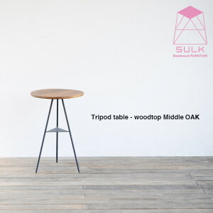 yАYzgC|bhe[u ~h | SULK TCYI[_[  ACA C  X ItBX JtF ۃe[u fBXvC TChe[u R[q[e[u \t@e