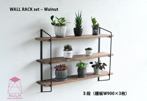 ラダー ラック おしゃれの人気商品 通販 価格比較 価格 Com