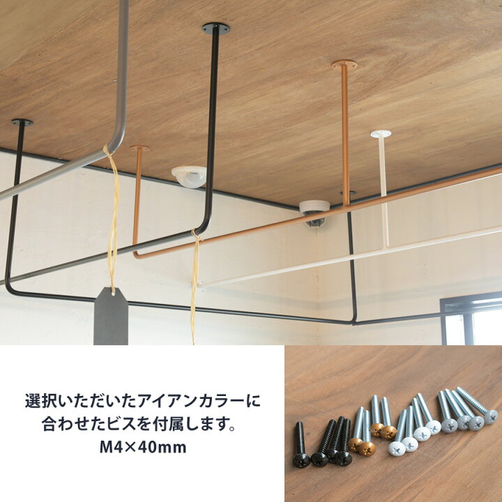 楽天市場】◇国内自社生産◇（ φ16アイアンバー E型）サイズオーダー 