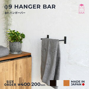 ڃACeyАYz9 nK[o[ W200 | SULK TCYI[_[ nK[bN ^I| ^Iz_[ DIYp[c CeA ʏ gC Lb`  Vv X