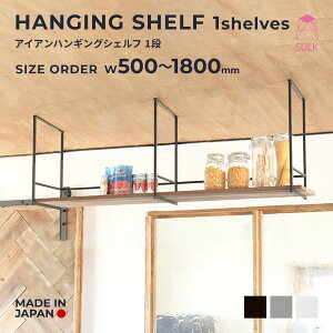 yАYznMOVFt 1i | SULK TCYI[_[  I[_[Ƌ Lb` ݂I Vv VŒI V݂I _[t[I ݂艺I mx[V JtF Ce