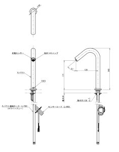 TLE35004J 手洗器用自動水栓(スパウト部)TOTO純正品 送料無料【入荷次第最短発送】