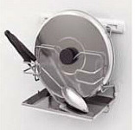 楽天市場 タカラスタンダード マグネット収納 ふたの通販