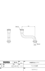 y2Zbgz TH779-2 p݃XpEg TOTȌi y׎ŒZz Kiۏ