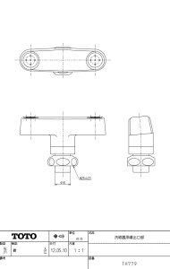 TH779 po TOTȌi y׎ŒZz Kiۏ