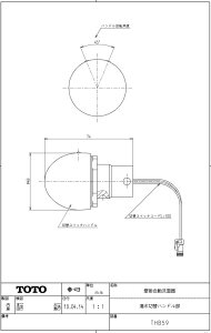 THB59 Ǌ|ʊ TOTȌi y׎ŒZz Kiۏ