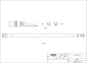 y2Zbgz THC80B z[Xjbg TOTȌi y׎ŒZz Kiۏ